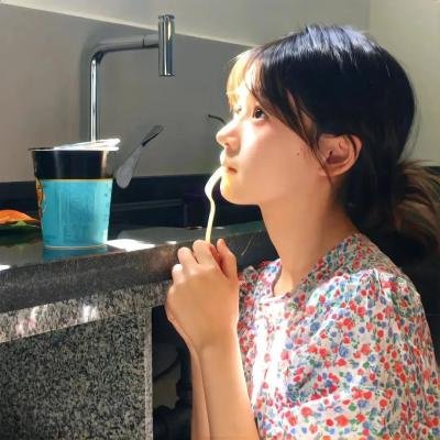 第四行者