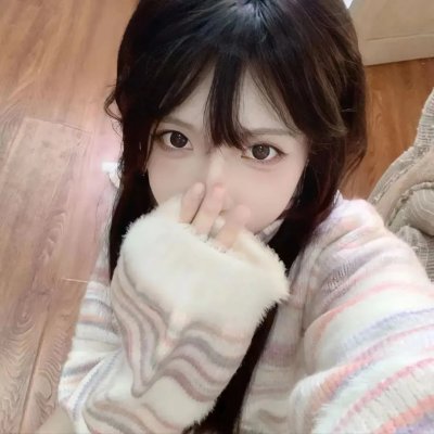 外道之歌